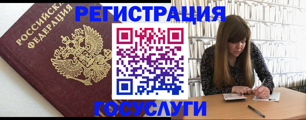 форма 3 в Нюрбе